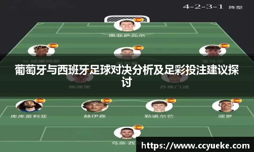 zoty中欧官方app下载