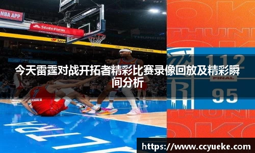 zoty中欧官网