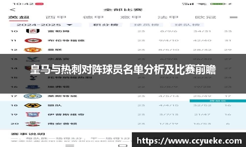 zoty中欧官网