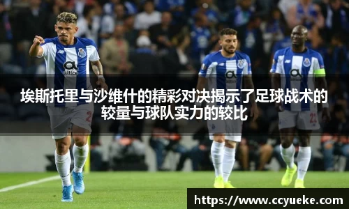 zoty中欧官网