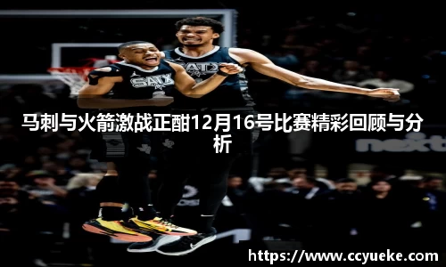 zoty中欧